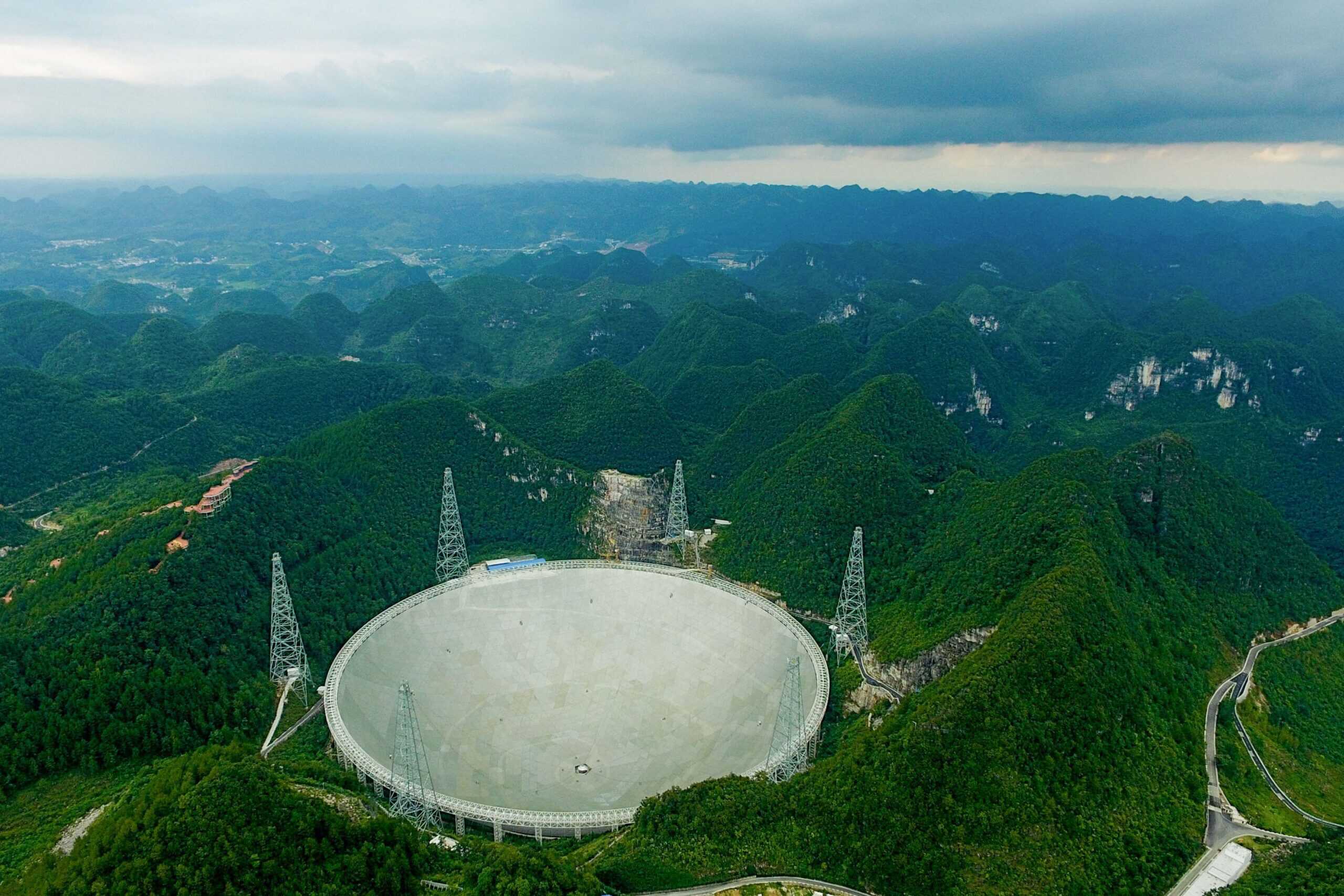 China Astronomical Observatory or Heavenly Eye (FAST)